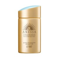 ANESSA 安熱沙 水能戶外清透防曬乳 2020年版 SPF50+ PA++++ 60ml