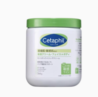 10點(diǎn)百億補(bǔ)貼！Cetaphil 絲塔芙 大白罐身體乳 566g