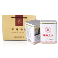 中茶 蝴蝶福建老樹白茶5101白牡丹三罐100g*3罐