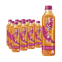 淳茶舍 冷萃無糖 武夷大紅袍 480ml*12瓶