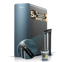 Midea 美的 星河1200G PRO 凈水器 直飲機6年陶氏膜RO濾芯