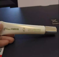 gN Pearl 京潤(rùn)珍珠 珍珠牛油果緊致眼霜15g