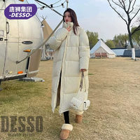 唐獅集團 DESSO 德索 過膝立領寬松棉服