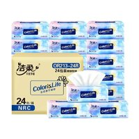 C&S 潔柔 繽紛無(wú)香抽紙 3層100抽*24包裝
