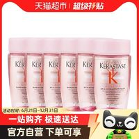 KéRASTASE 卡詩(shī) 賦源芯絲沁透洗發(fā)水 80ml*6