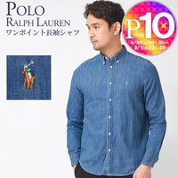 RALPH LAUREN 拉夫勞倫 男士純棉襯衫 323713843