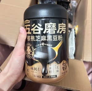 雙11預售！五谷磨房 核桃黑芝麻粉600g*2罐+體驗裝