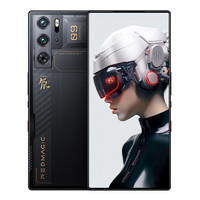 nubia 努比亞 紅魔9 Pro 5G手機(jī) 12GB+256GB 氘鋒透明 驍龍8Gen3