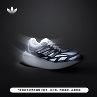 adidas 阿迪達(dá)斯 ADIZERO ARUKU 男女款 運(yùn)動鞋