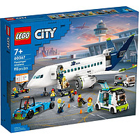 LEGO 樂高 City城市系列 60367 客運飛機