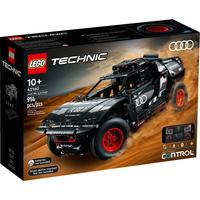 LEGO 樂(lè)高 Technic科技系列 42160 奧迪 RS Q e-tron