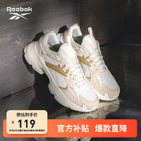 Reebok 銳步 夏季男女BRIDGE 4復古百搭泡芙運動休閑老爹鞋跑步鞋