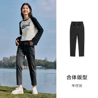 Semir 森馬 女士牛仔褲 10-3722124018-1