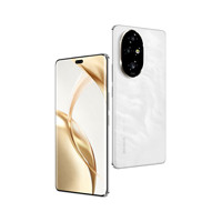 HONOR 榮耀 200 Pro 5G手機(jī) 16GB+512GB 月影白