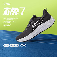 LI-NING 李寧 赤兔7 跑步鞋