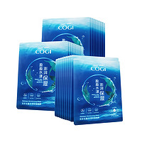 COGI 高姿 海藻面膜25ml*30片