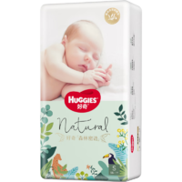 好奇（Huggies）好奇森林密語(yǔ)紙尿褲S56(4-8kg)新生兒小號(hào)嬰兒尿不濕超薄透氣