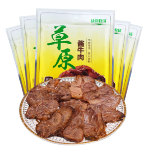 康新牧場(chǎng)草原醬牛肉150g/袋 牛肉熟食醬牛肉 真空包裝開(kāi)袋即食 150g5袋醬牛肉