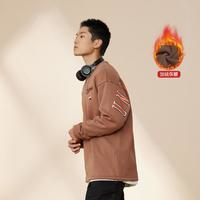 PEAK 匹克 男款運動衛(wèi)衣 DF6240410086