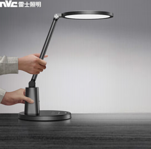 31日20點(diǎn)！NVC Lighting雷士照明 銀河系列 Q999-BK AAA級護(hù)眼臺燈 黑色