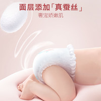 HUGGIES 好奇 皇家小龍褲 嬰幼兒紙尿褲  S-XL 4片