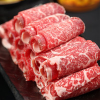 游牧御品 肥牛卷500g   原切谷肥牛片谷飼牛肉 原切 500g 1袋