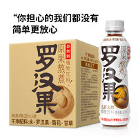 泰新鮮 羅漢果水 320ml*6瓶