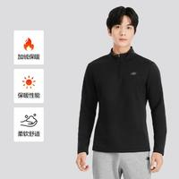 SKECHERS 斯凱奇 24年秋冬半開拉鏈長袖t恤男跑步健身運動t恤