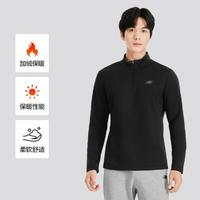 SKECHERS 斯凱奇 24年秋冬半開拉鏈長(zhǎng)袖t恤男跑步健身運(yùn)動(dòng)t恤