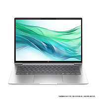 HP 惠普 戰(zhàn)66 七代銳龍版 16英寸 輕薄本 銀色（銳龍R7-7735U、16GB、1T、2.5K、IPS、120Hz、100%sRGB）