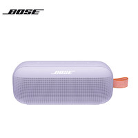 BOSE 博士 SoundLink Flex 藍(lán)牙音響-冷丁香紫 戶(hù)外防水便攜式露營(yíng)音箱/揚(yáng)聲器 Flex音箱-冷丁香紫