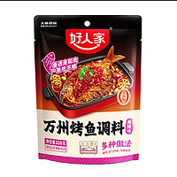 TEWAY FOOD 好人家 麻辣烤魚調(diào)料220g