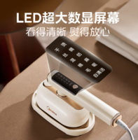 Midea 美的 YBD12AG1 手持掛燙機(jī)