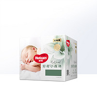 HUGGIES 好奇 小森林心鉆 紙尿褲NB112/S104/M84/L68/XL54