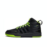 adidas NEO 100DB MID 男女同款運動休閑板鞋 ID1491