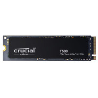 Crucial 英睿達(dá) Pro系列T500 NVMe M.2固態(tài)硬盤 1T（PCI-E4.0）