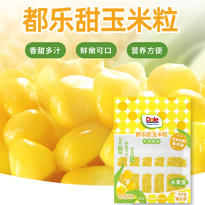 Dole 都樂(lè) 非轉(zhuǎn)基因即食甜玉米粒 80g*10袋