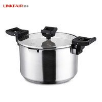 LINKFAIR 凌豐 304不銹鋼湯鍋家用雙耳燉煮鍋電磁爐燃氣灶通用 20cm 3L