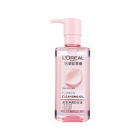 L'OREAL PARIS 花萃凈透卸妝油 250ml