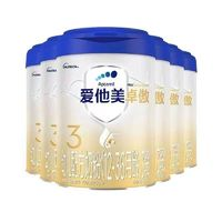 Aptamil 愛(ài)他美 卓傲 幼兒配方奶粉 3段 800g*6罐