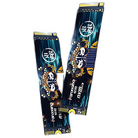 FANXIANG 梵想 S790MAX NVMe M.2 固態(tài)硬盤(pán) 4TB（PCI-E 4.0）