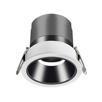 Yeelight 易來 S1 全光譜護(hù)眼射燈Ra97 5W