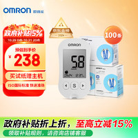 OMRON 歐姆龍 i-sens 631-A 血糖儀 100條試紙+100支針頭