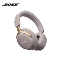 BOSE 博士 QuietComfort Ultra 耳罩式頭戴式降噪藍牙耳機 沙丘灰