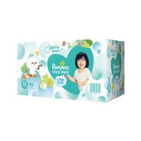 Pampers 幫寶適 清新幫紙尿褲XL92片 尿不濕尿褲 超薄透氣 干爽