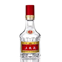 WULIANGYE 五糧液 普五 第八代 52%vol 濃香型白酒 50ml 單支裝