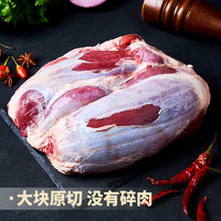 ZHUO CHEN 卓宸 澳洲FIRST CUT原包牛腱子1-1.2kg