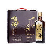 塔牌 紹興黃酒 手釀八年陳花雕酒  500mL 6瓶 整箱裝