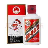 MOUTAI 茅臺 飛天 53%vol 醬香型白酒 100ml 單瓶裝