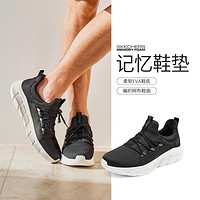 SKECHERS 斯凱奇 男士運動鞋